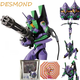 Desmond EVA 01 ฟิกเกอร์แอคชั่น NEON GENESIS MAF080v ฟิกเกอร์ Evangelion ของเล่นเด็ก ฟิกเกอร์ PVC 19 ซม. ของเล่น โมเดล Evangelion ตุ๊กตา เก็บสะสม