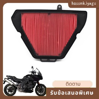 ผ้ากรองอากาศรถจักรยานยนต์ ผ้าไม่ทอ สําหรับ Triumph Tiger 1050 2007-2011 1 ชิ้น