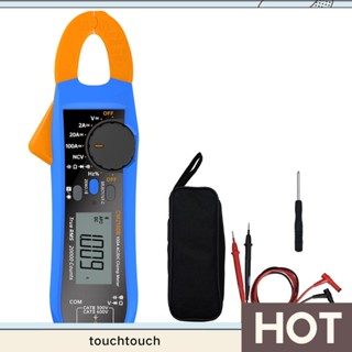 แคลมป์หนีบไดโอด มัลติมิเตอร์ 20000 Counts True RMS Capacitance Resistance Diode Clamp Multimeter