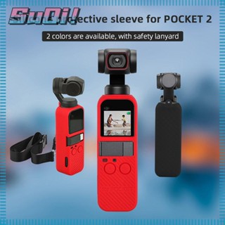 Suqi อุปกรณ์ป้องกันมือถือ สําหรับ DJI Osmo Pocket 2