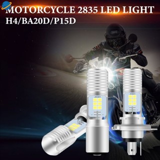 ใหม่ ไฟหน้ารถจักรยานยนต์ Led H4 BA20D P15 6000K 1600LM12V สูง ต่ํา 2835 ชิป CRD 1 ชิ้น