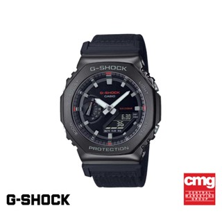 CASIO นาฬิกาข้อมือผู้ชาย G-SHOCK MID-TIER รุ่น GM-2100CB-1ADR สายผ้า สีดำ