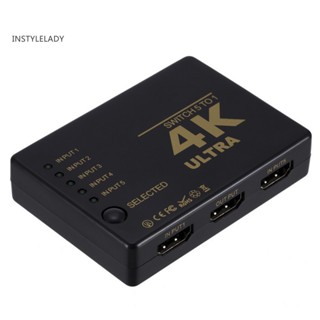 Instylelady ฮับสวิตช์แยก HDMI 4Kx2K 5 พอร์ต ความคมชัดสูง พร้อมรีโมตคอนโทรล IR