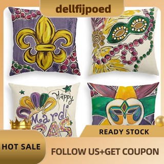 【dellfijpoed】ปลอกหมอน ลาย Mardi Gras Fleur De Lis 4 ชิ้น สําหรับโซฟา วันหยุด