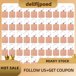 【dellfijpoed】พวงกุญแจไม้แกะสลัก ทรงสี่เหลี่ยม ขนาด 40x40 มม. DIY 50 ชิ้น