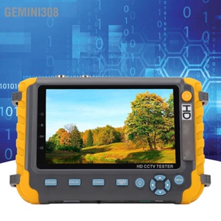 Gemini308 เครื่องทดสอบกล้องวงจรปิด 5 นิ้ว 8MP VGA HD อินพุต Analog Video Monitor AHD TVI CVI เครื่องทดสอบกล้อง UTP Cable Test