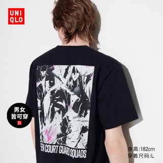 เสื้อยืดแขนสั้น พิมพ์ลาย BLEACH realm · world millennium blood war คุณภาพสูง สําหรับผู้ชาย และผู้หญิง 462904