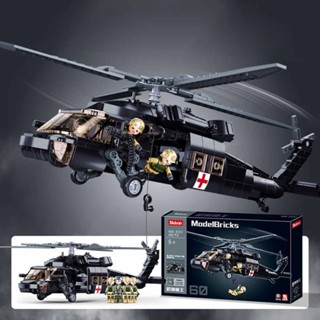 Building Blocks MOC Military Black Hawk Rescue Helicopter Model Bricks Kids Toys