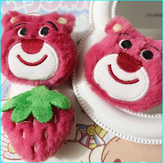 Star3 Lotso กิ๊บติดผม รูปตุ๊กตาหมีสตรอเบอร์รี่น่ารัก อเนกประสงค์ แฟชั่นฤดูหนาว สําหรับผู้หญิง