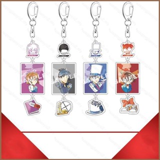 Hqy2 พวงกุญแจอะคริลิค จี้การ์ตูนอนิเมะ Kaito Kid Conan Haibara Ai Fans Collection Gif