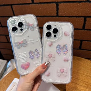 เคสโทรศัพท์มือถือ กันกระแทก ลายการ์ตูนผีเสื้อน่ารัก 3D สําหรับ Samsung Galaxy M34 M14 M54 M23 M11 M12 M02 M32 M22 A12 A22 A02 A10S A20S S23 FE S22 S22 Plus