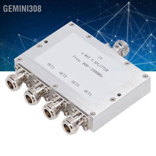 Gemini308 RF Power Splitter 4 Way Divider 800 ~ 2500MHz 35W โมดูลสัญญาณ Low Loss N ประเภทอินเทอร์เฟซ