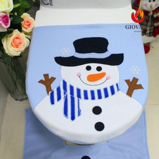 Giovanni ฝาครอบห้องน้ํา ลายคริสต์มาส สีฟ้า