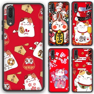 เคสโทรศัพท์มือถือแบบนิ่ม ลายแมวนําโชค KY63 สําหรับ Huawei Y5P Y6P Y8P Y7A Y9A Mate 10 20 Pro Lite OP14