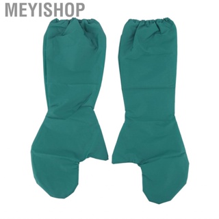 Meyishop 2pcs Patient Turning Slide  Reusable Washable Safety Assist Moving or Foot Cover  Support