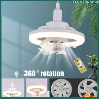 E27 360 ° Rotation 48/60w Led พัดลมเพดานพร้อมรีโมทคอนโทรล 3000k-6500k ดอกไม้