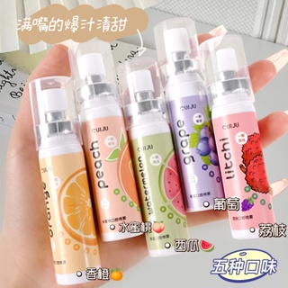 Spot second hair# factory hot oral spray halitosis removal convenient litchi flavor oral fresh spray breath freshener 8.cc