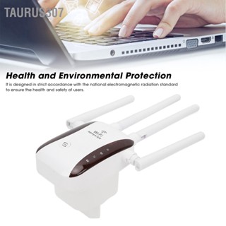 Taurus307 WiFi Range Extender 300Mbps 4 เสาอากาศสัญญาณไร้สายเครื่องขยายเสียงทวนสัญญาณสำหรับโรงแรมโฮมออฟฟิศ 100-240V