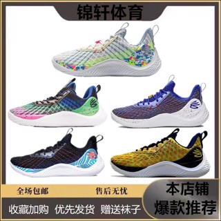 Curry 10th Generation Curry10 รองเท้าผ้าใบลําลอง พื้นเตี้ย น้ําหนักเบา กันลื่น สําหรับผู้ชาย ผู้หญิง เหมาะกับการเล่นบาสเก็ตบอล วันเกิด