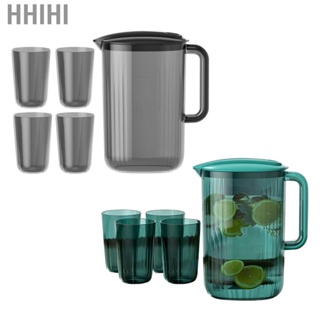 Hhihi Plastic Pitcher  Transparent Cold Water Kettle Large  with 4 Cups for Home Teas