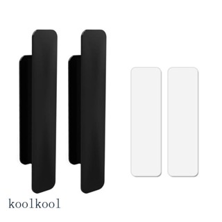 Kool มือจับเฟอร์นิเจอร์ ลิ้นชัก แบบติดเอง 2 ชิ้น