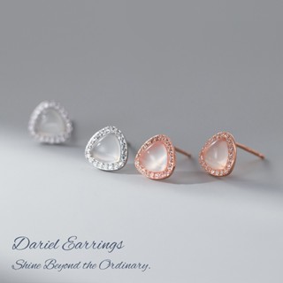 Dariel Earrings ต่างหูเงินแท้ S925