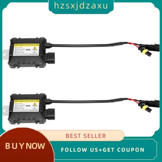 【hzsxjdzaxu】บัลลาสต์ซีนอนดิจิทัล 55w HID 12V สว่างเร็ว สําหรับ H1 H3 H3C H4-1 H4-2 H7 H8 9005 9006