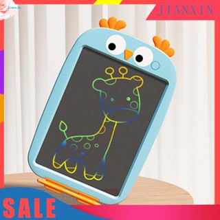 &lt;jianxin&gt; บอร์ดแท็บเล็ต หน้าจอ Lcd 12 นิ้ว หลากสี สําหรับเด็กวัยหัดเดิน