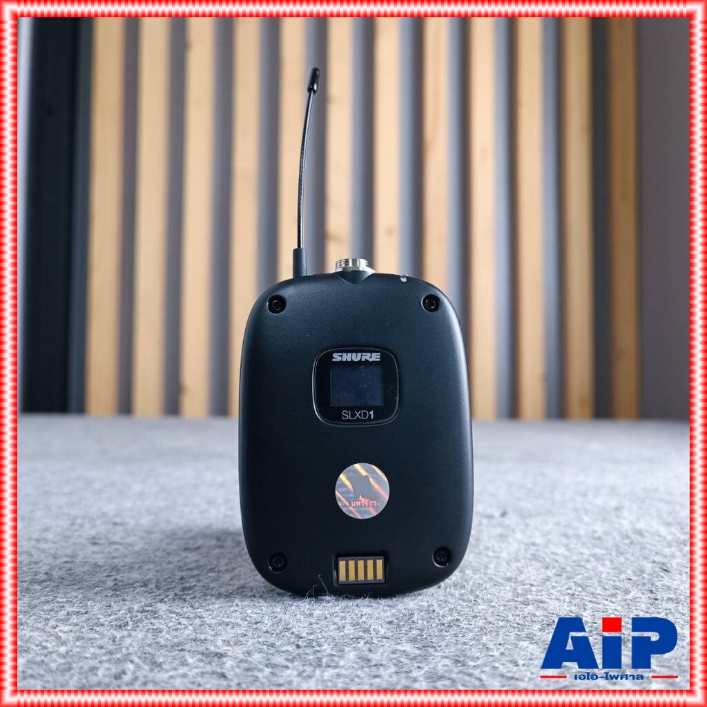 SHURE SLXD1=-M55 bodypack transmitter เครื่องส่งสัญญาณไมโครโฟนไร้สาย SLXD1 M55 SLXD1M55 เอไอ-ไพศาล +