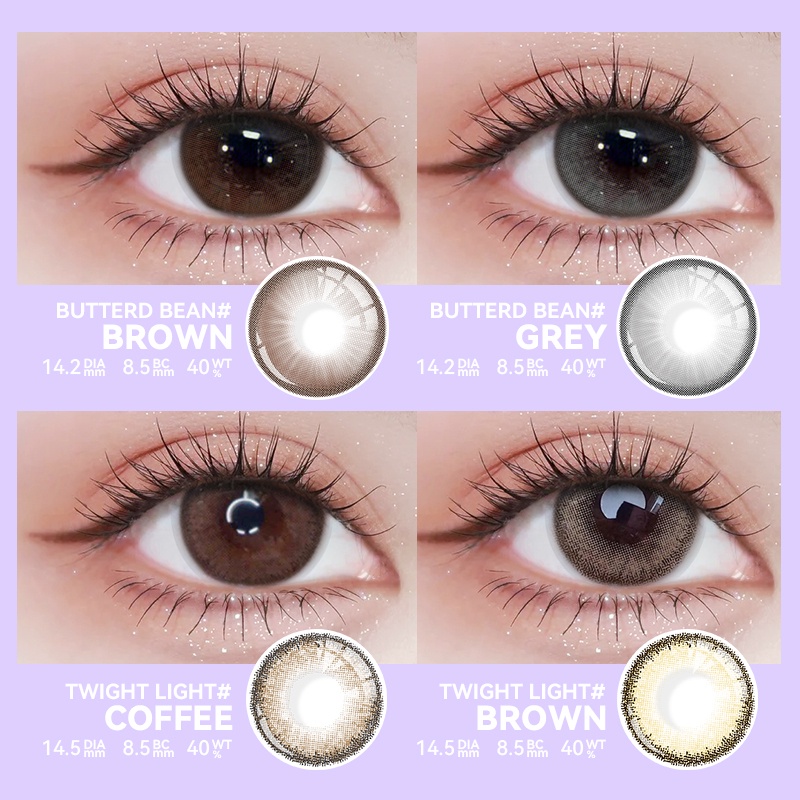 Beauty Eyes คอนแทคเลนส์ ✨Eye Concact Lens บิ๊กอาย คอนแทคเลนส์ธรรมชาติ💖14.2mm B575&C1028