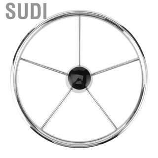 Sudi 15-1/2in Boat Steering Wheel 5 Spoke 10 Degree Stainless Steel