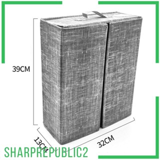 [Sharprepublic2] ชุดเครื่องนอน ผ้าห่ม ผ้านวม