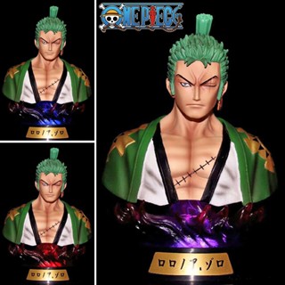 XZ Studio Figure ฟิกเกอร์ โมเดล One Piece    Roronoa Zoro โรโรโนอา โซโร Wano Kimono samutprakanboonsiri