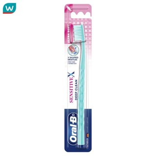 Oral-B ออรัล-บี แปรงสีฟัน เซนซิทีฟ เอ็กซ์ ดีปคลีน 1 ชิ้น (คล…