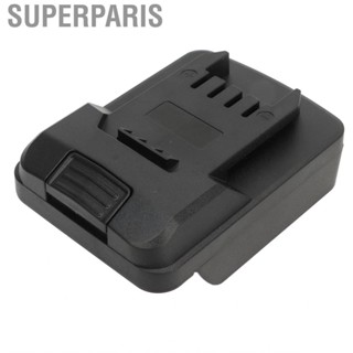 Superparis Adapter Converter For DCB Series DCB180 DCB200 DCB201 DCB203 18V 20V