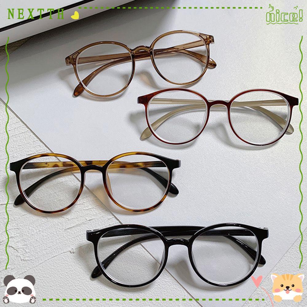 Nextshop 0~-4.0 แว่นตาสายตาสั้น ผู้หญิง แฟชั่น แว่นตาคอมพิวเตอร์ สายตาใกล้ การดูแลสายตา การมองเห็น ทุกเพศ ป้องกันการเมื่อยล้า การป้องกันรังสีออปติคอล แว่นตา / หลากสี