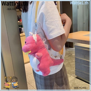 Wttle กระเป๋าเป้สะพายหลัง รูปตุ๊กตาไดโนเสาร์ แบบนิ่ม สไตล์สร้างสรรค์