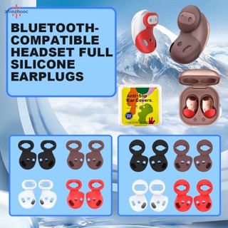 Vip ฝาครอบหูฟังซิลิโคน กันฝุ่น แบบเปลี่ยน สําหรับ Samsung Galaxy Buds Live