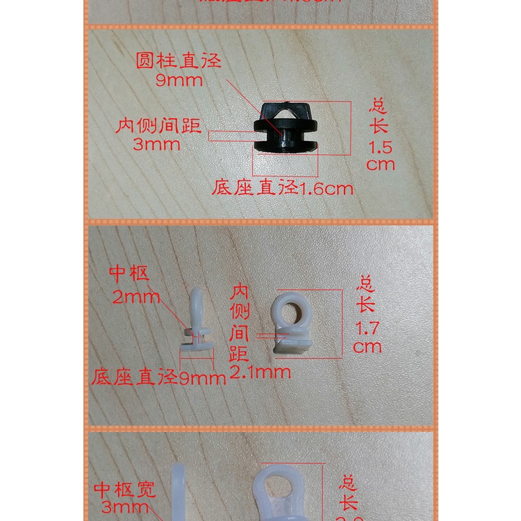 ตะขอรอกรางผ้าม่าน แบบโค้ง รางเลื่อนรางเลื่อน รางตรง รางเลื่อนรางเลื่อน ตะขอบักเกิล /E - รูปที่ 6