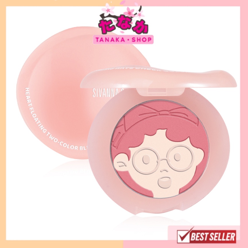 HF953 SIVANNA COLORS HEART FLOATING TWO COLOR BLUSHER | บลัชออนหน้าเด็ก