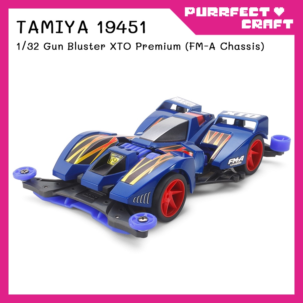 TAMIYA Gun Bluster XTO Premium (FMA) (19451) รถรางทามิย่า