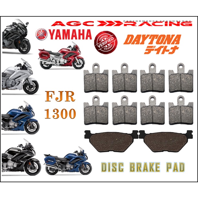 ผ้าเบรคแผ่นดิสก์ YAMAHA FJR 1300 14-19 FJR 1300 AE 06-09 FJR 1300 14-16 FJR 1300 AS 14-16 คุณภาพสูง