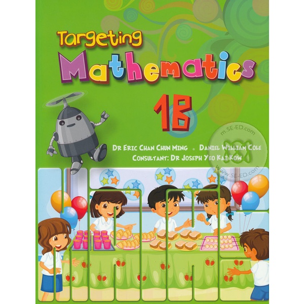 Bundanjai (หนังสือภาษา) Targeting Mathematics 1B : Textbook (P)