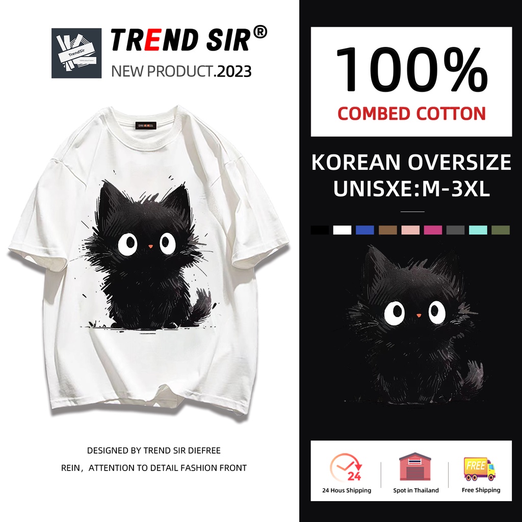 TrendSir มาใหม่ ลายเยอะ ผ้าดีมาก เสื้อยืดนิ่ม 7สี M-3XL