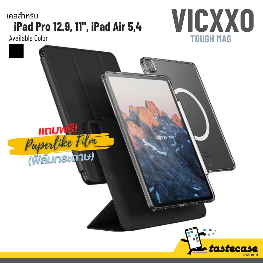 Vicxxo Tough Mag เคสสำหรับ iPad Pro M2, M1 12.9", 11", iPad Gen 10 แถมฟรีฟิล์มกระดาษ (Paperlike)