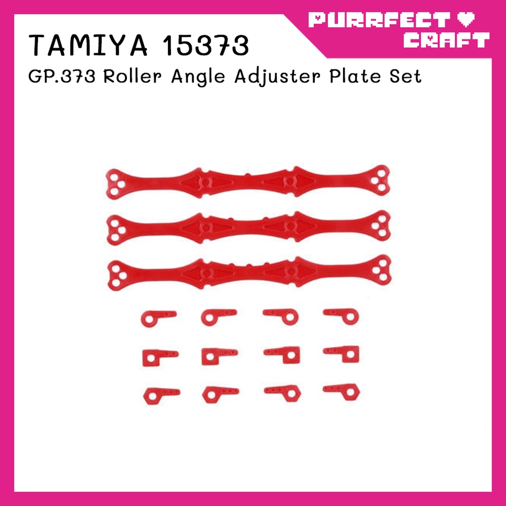 TAMIYA Roller Angle Adjuster Plate Set (15373) ตัวปรับองศากันชน
