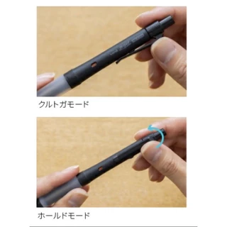 ดินสอกด Uni Alpha Gel Switch x Kurutoga ขนาด 0.5 และ 0.3 mm. ดินสอกด 2 ระบบ ด้ามจับนุ่ม ดินสอกดเหลาไส้ เขียนแล้วไส้แหลม