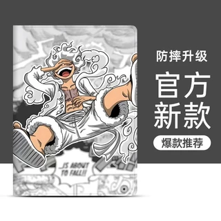 One Piece Luffy Gear 5 กรณี iPad air4/5 mini1/2/3/4/5/6 เคส iPad 10.2 gen7/8/9 2022 pro11 gen11 a16 M3 M5 ฝาครอบ iPad gen5/6 air1/2 กรณีช่องเสียบปากกา