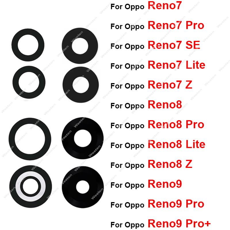 กระจกเลนส์กล้องหลัง พร้อมกาวสติกเกอร์ สําหรับ OPPO Reno 7 8 9 Pro Plus 7lite 8Lite 7SE 7Z 8Z 4G 5G 1 ชิ้น