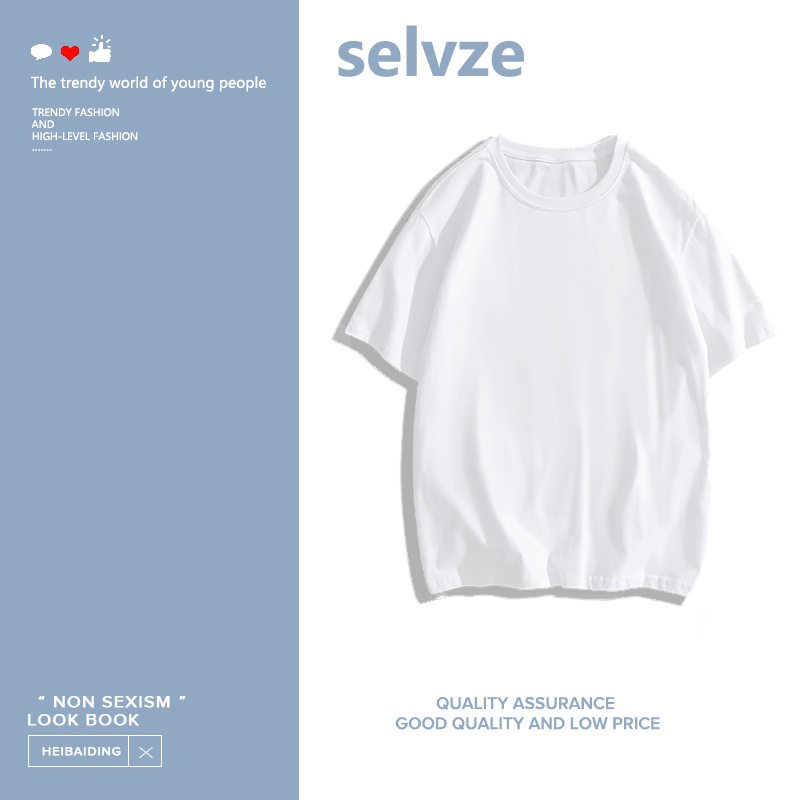 SELVZE（จัดส่งตลอด 24 ชั่วโมง） ลำลองสีทึบแขนสั้นหลวมเสื้อยืดผ้าฝ้ายแท้ 888